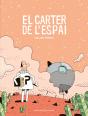 El Carter De L'Espai - Preview