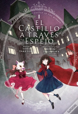 Capa do artigo El Castillo A Través Del Espejo 1