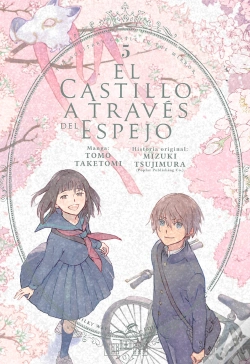 Capa do artigo El Castillo A Través Del Espejo 5