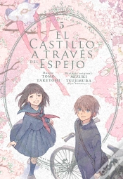 Capa do artigo El Castillo A Través Del Espejo 5