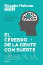 El Cerebro De La Gente Con Suerte - Preview