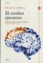 El Cerebro Ejecutivo - Preview
