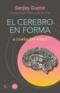 El Cerebro En Forma A Cualquier Edad - Preview