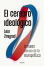 El Cerebro Ideológico - Preview