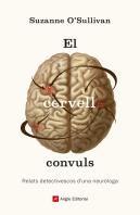 El Cervell Convuls