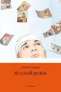 El Cervell Perdut - Preview