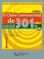El Chino Conversacional De 301 Vol. 1 - Preview