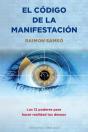 El Código De La Manifestación - Preview