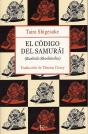 El Código Del Samurái - Preview