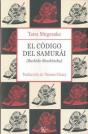El Código Del Samurái - Preview