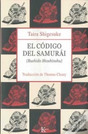 Capa do artigo El Código Del Samurái