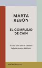 El Complejo De Caín - Preview