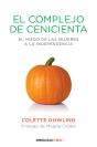 El Complejo De Cenicienta - Preview