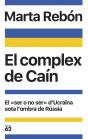 El Complex De Caín - Preview