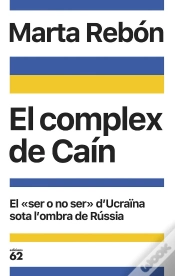 Capa do artigo El Complex De Cain