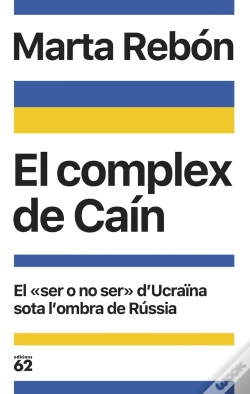 Capa do artigo El Complex De Cain