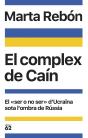 El Complex De Cain - Preview