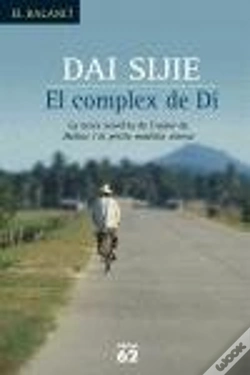 Capa do artigo El Complex De Di