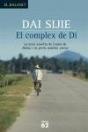 El Complex De Di - Preview