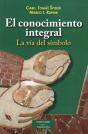 El Conocimiento Integral - Preview