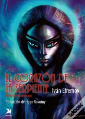 Capa do artigo El Corazon De La Serpiente