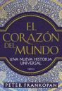 El Corazón Del Mundo - Preview