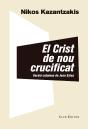El Crist De Nou Crucificat - Preview