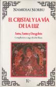 El Cristal Y La Vía De La Luz