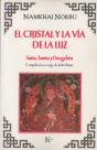 El Cristal Y La Vía De La Luz - Preview