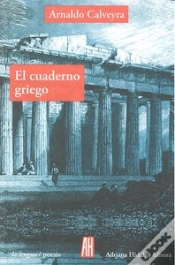 Capa do artigo El Cuaderno Griego