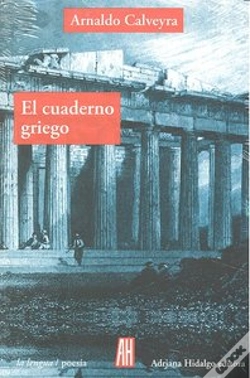 Capa do artigo El Cuaderno Griego
