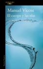 El Cuerpo Y Las Olas - Preview