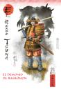 El Demonio De RashōMon - Preview
