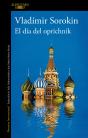 El Día Del Oprichnik - Preview