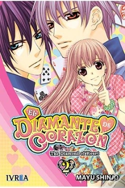 Capa do artigo El Diamante De Corazón 2