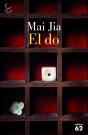 El Do - Preview