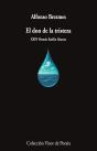 El Don De La Tristeza - Preview