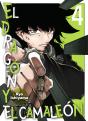 El Dragon Y El Camaleon 04 - Preview