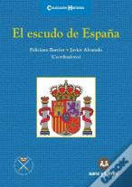 El Escudo De España