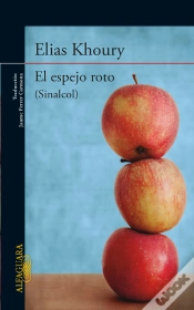 Capa do artigo El Espejo Roto