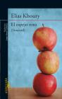 El Espejo Roto - Preview