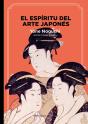 El Espiritu Del Arte Japones - Preview