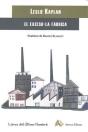 El Exceso , La Fábrica - Preview