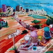 Capa do artigo El Gato Errante