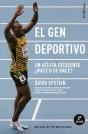 El Gen Deportivo - Preview
