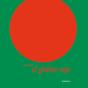 El Globito Rojo - Preview