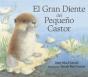 El Gran Diente Del Pequeño Castor - Preview