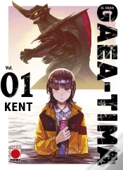 Capa do artigo El Gran Gaea Tima 01