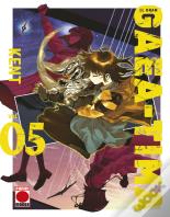 El Gran Gaea Tima 05