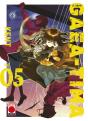 El Gran Gaea Tima 05 - Preview